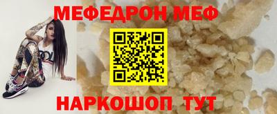 амфетамин Северобайкальск