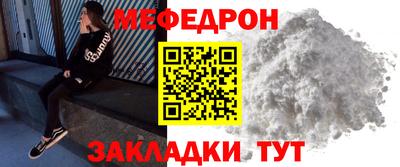 марихуана Свободный