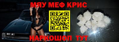 марихуана Свободный