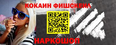 марихуана Свободный