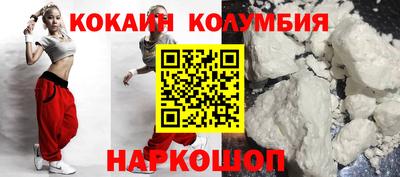 амфетамин Северобайкальск