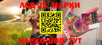 амфетамин Северобайкальск