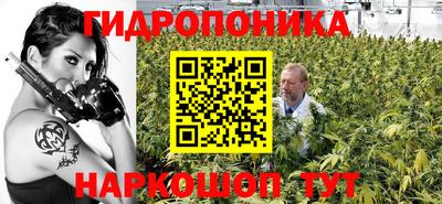 амфетамин Северобайкальск