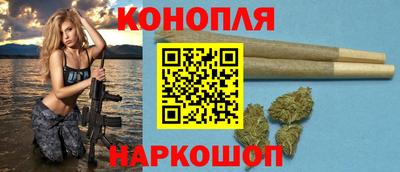 амфетамин Северобайкальск