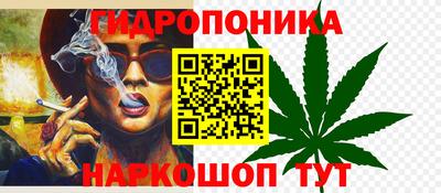 амфетамин Северобайкальск