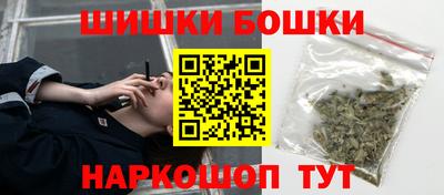 кокс Славгород
