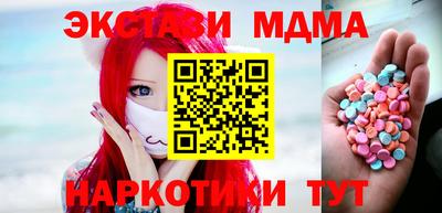 марихуана Свободный