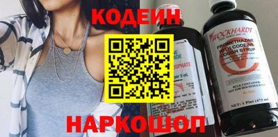 марихуана Свободный