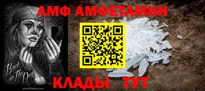 кокс Славгород