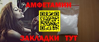 кокс Славгород