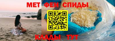 марихуана Свободный