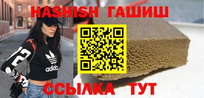 ECSTASY Славянск-на-Кубани