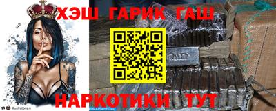 кокс Славгород