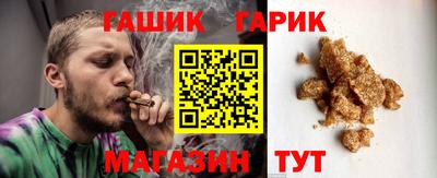 амфетамин Северобайкальск