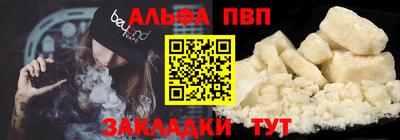 марихуана Свободный