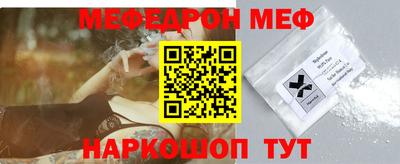 марихуана Свободный
