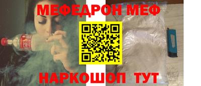 марихуана Свободный