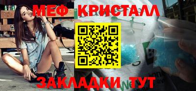 ECSTASY Славянск-на-Кубани
